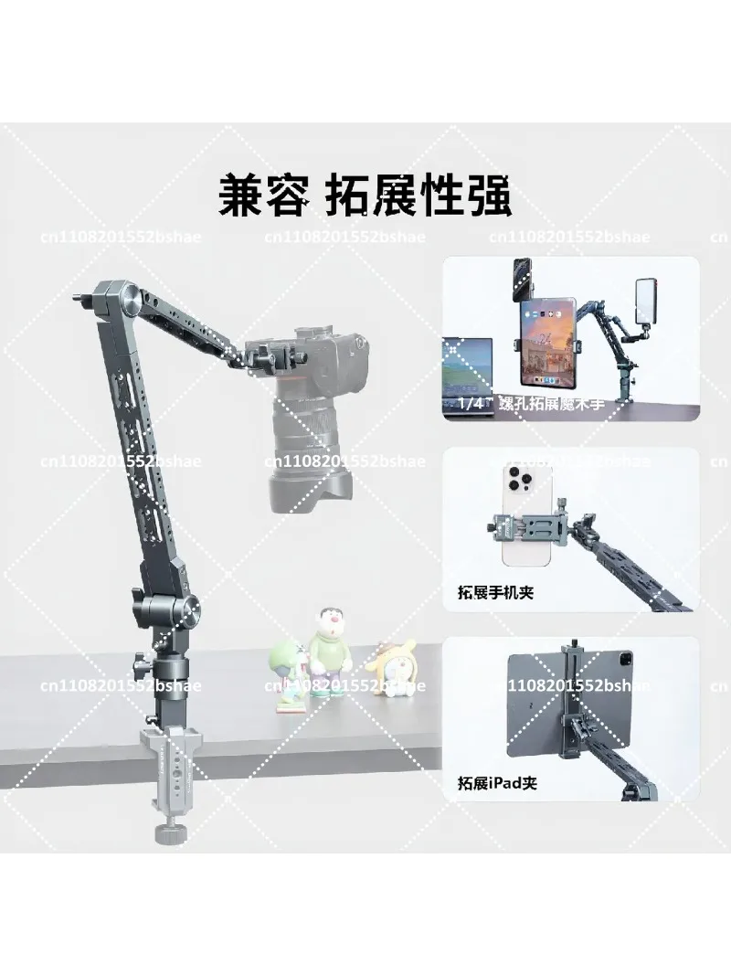 Aluminum Arm Mount 360° Rotation for Live Streaming, Camera, Phone and Tablet