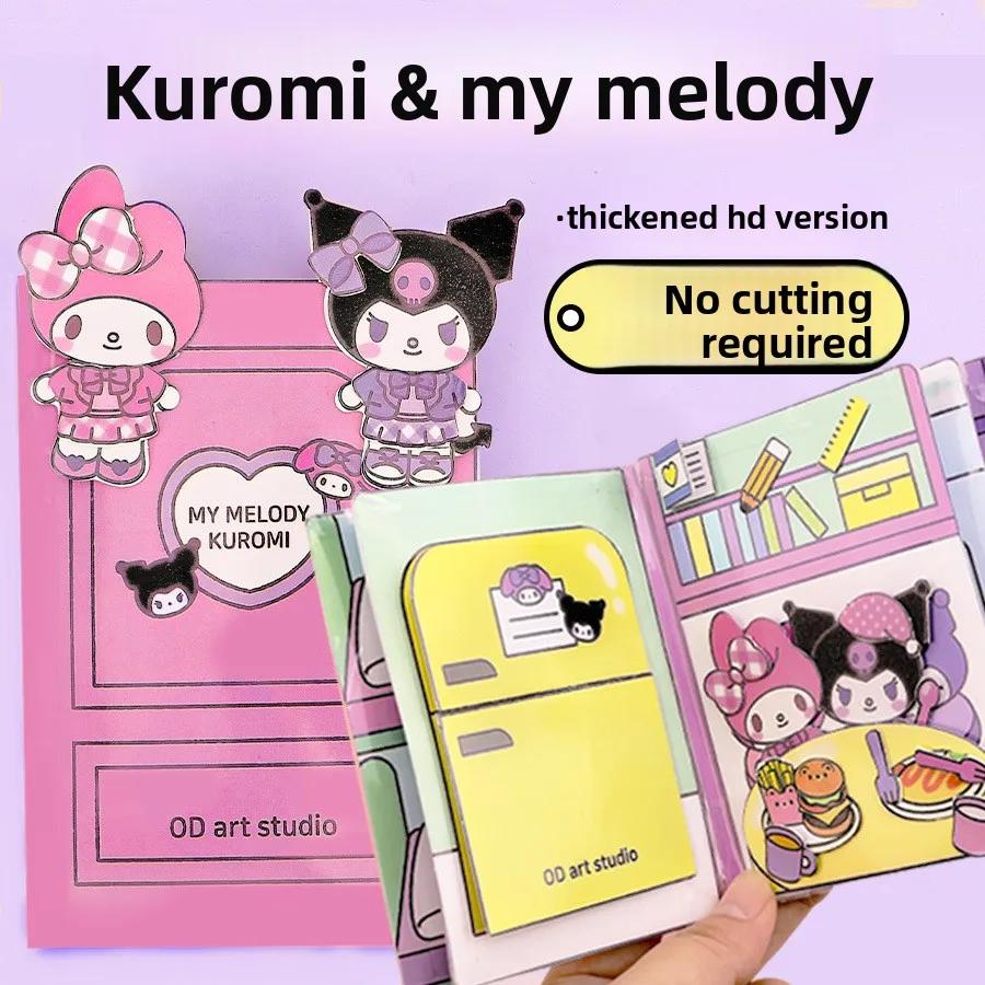 كتاب هادئ مصنوع يدويًا من سانريو، سلسلة كاملة لتخفيف التوتر بدون قطع، هدية لطيفة للعطلات مصنوعة يدويًا للطلاب