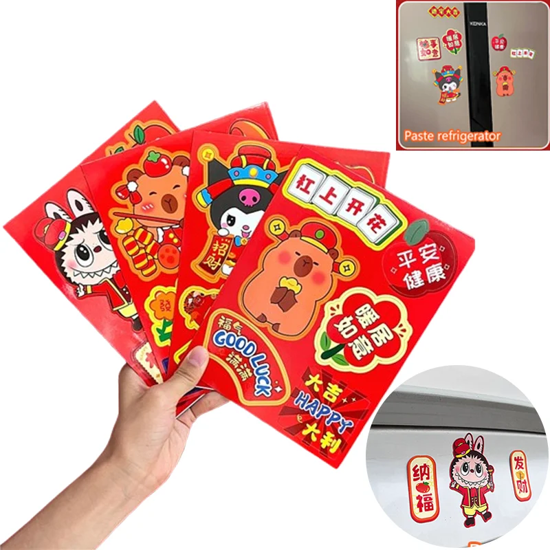 Chinese New Year Fridge Magnets Lucky Fortune Refrigerator Magnets Decor Cute Magnet Wall Sticker Spring Festival Supplies Gifts