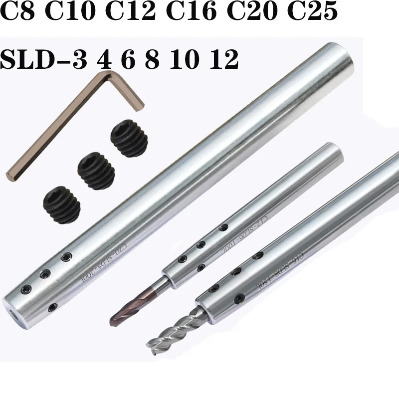 

C6 SLD Extension Rod C8 C10 C12 C16 C20 C25 3mm 8mm 10mm 12mm High Precision Side Fixed Extension Rod Side Fastening Tool Holder