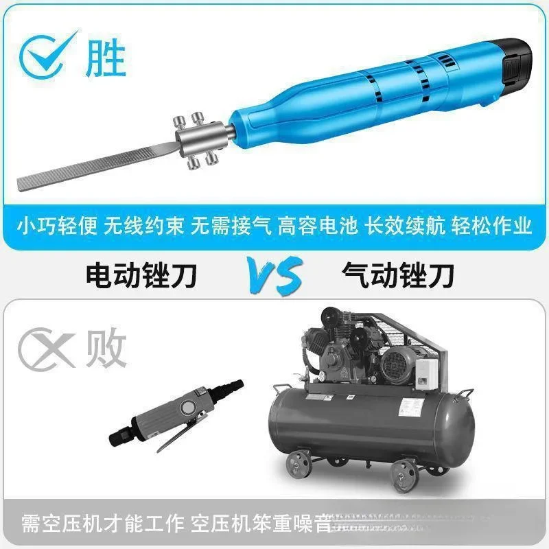 

Rubbing Iron Wrong Knife Machine Poking Steel Woodworking File Setback Electric Files Reciprocating Metal Grinding Tool