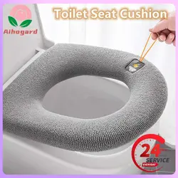 1~2PCS Universal Toilet Seat Cushion Winter Warm Toilet Seat Mat Thickened Washable Not Shedding Hair Household Toilet Collar