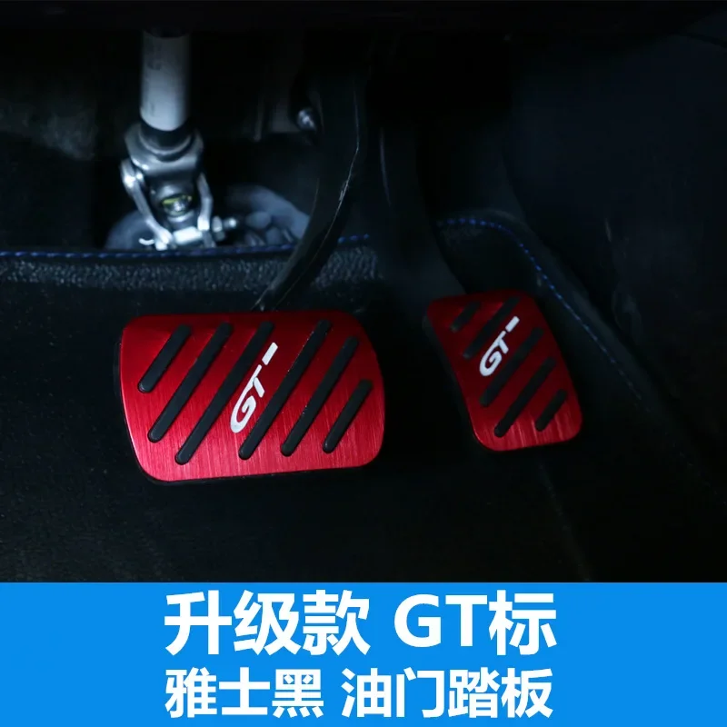 For Peugeot 4008 5008 308 408 Brake Accelerator Pedal Aluminum Alloy Without Punching GT Logo