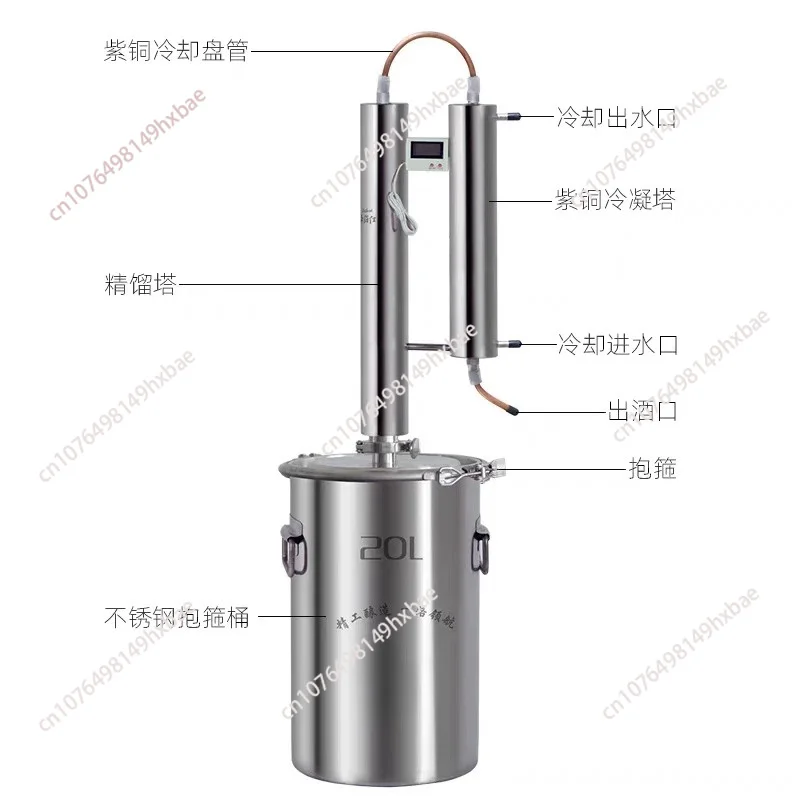 20 Liter Copper Twin Tower Still,Household Still Brewing Equipment,Sanitary grade stainless steel 304