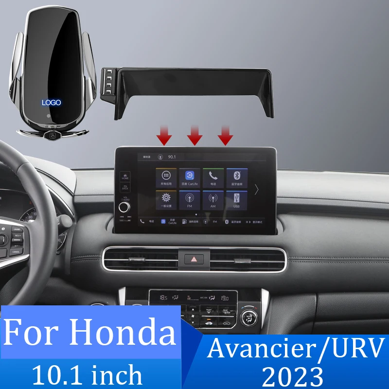 Car Holder Mobile Phone Wireless Charger For Honda Avancier URV 2023 Screen Accessories 10.1 Inch Fixed Bracket Base