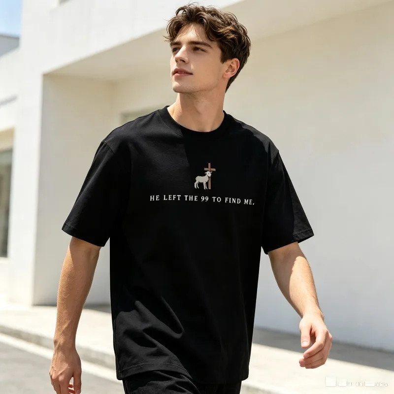 He Left The 99 To Find Me Lamb Cross Graphic T-Shirt Casual Short Sleeve Christian Faith Religious Crew Neck Unisex Summer Tee