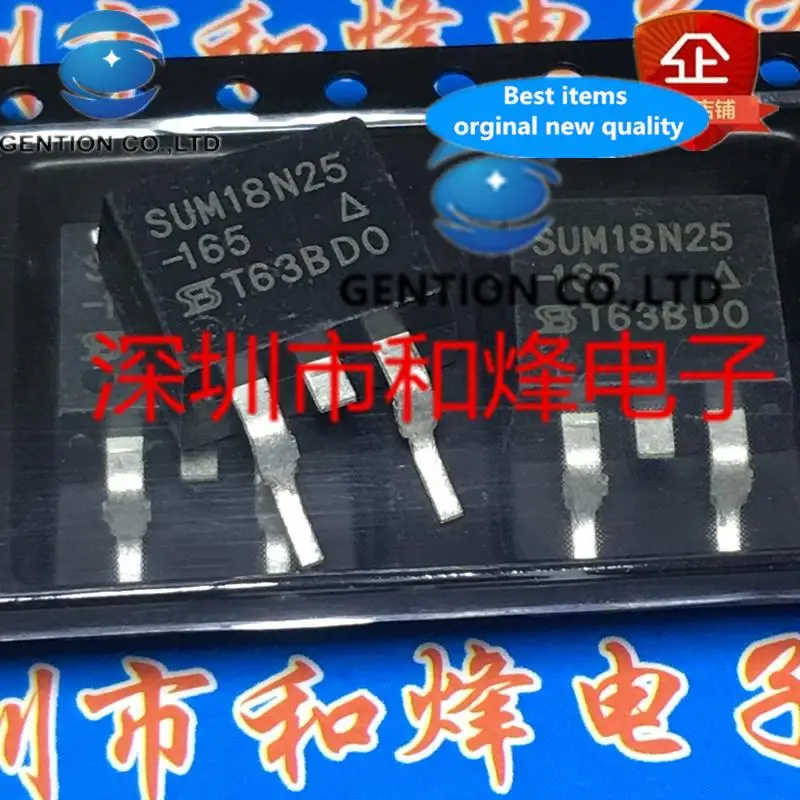 

10PCS SUM18N25-165 TO-263 250V 18A in stock 100% new and original