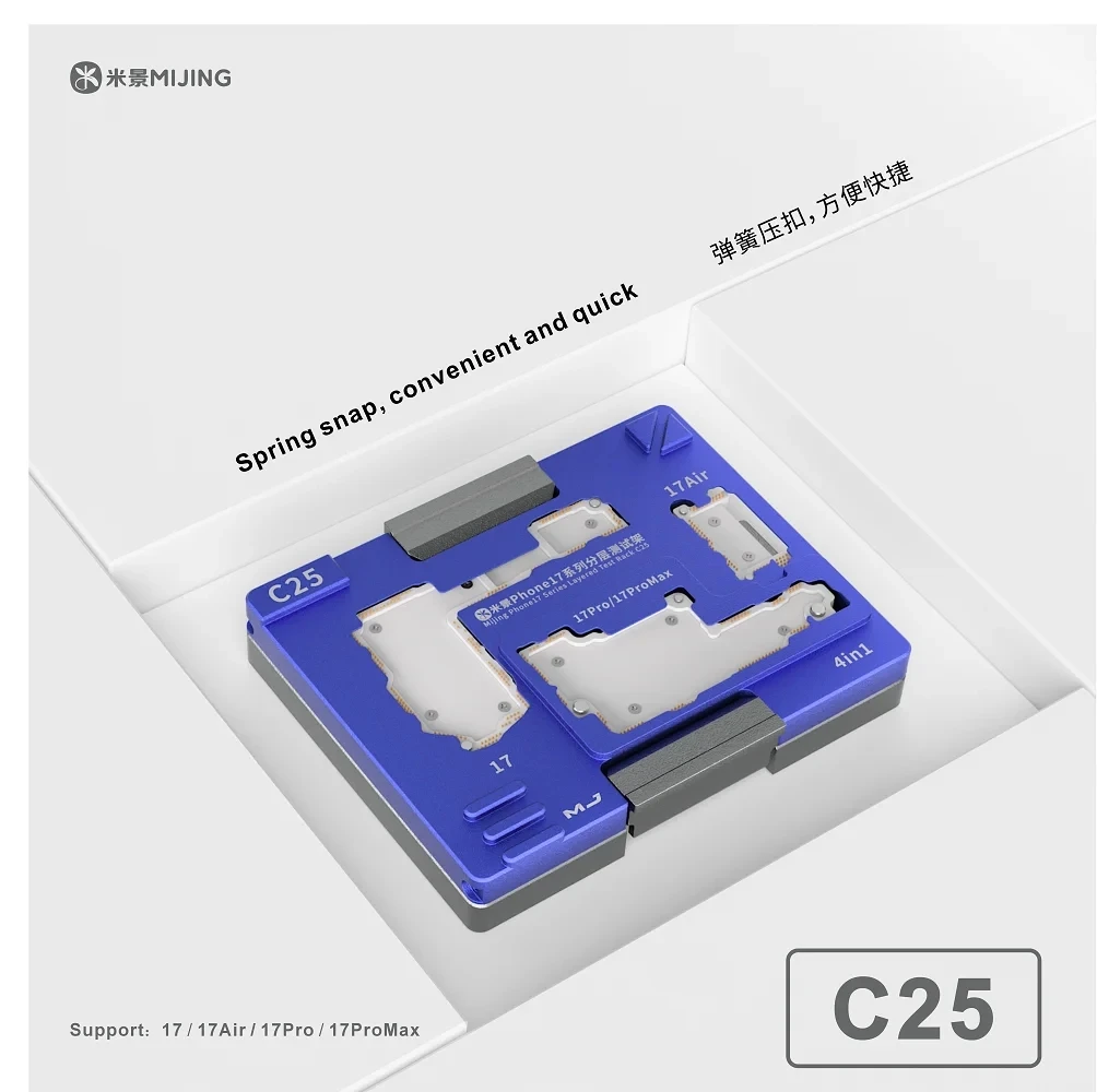 MIJING C25/C25 Pro Motherboard Middle Layer Test Stand Precise Alignment Etching Probe for IPhone 17 Pro Max Series Repair Tool