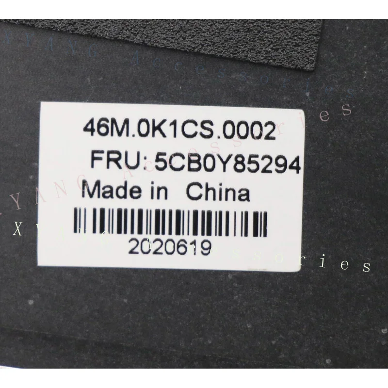 PP+ For Lenovo IdeaPad Flex 5-14ALC05 5-14ARE05 Lcd Back Cover Gray 5CB0Y85294