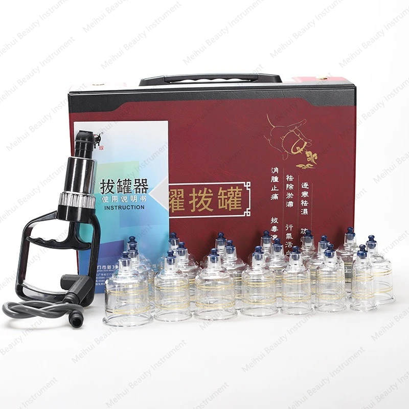 Vacuum Cupping Device 10 12 17 19 26 30 Cans Extraction Cupping Thickened Drawing Tank