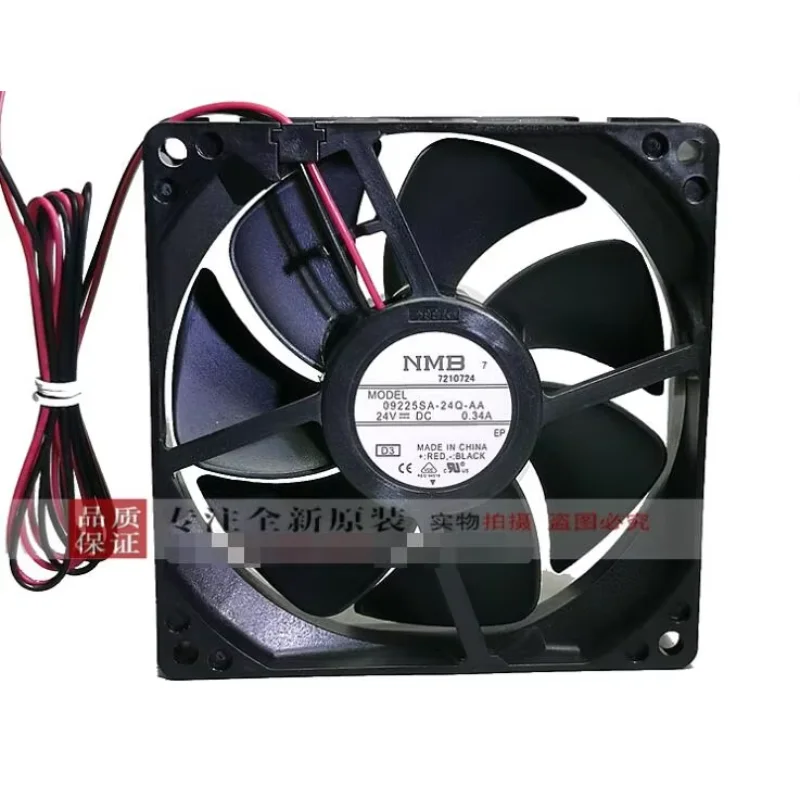 Nmb 09225SA-24Q-AA … - image