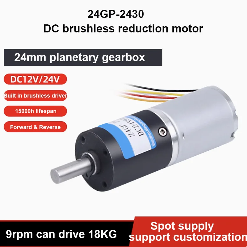 24Mm 24GP-2430 Brus…