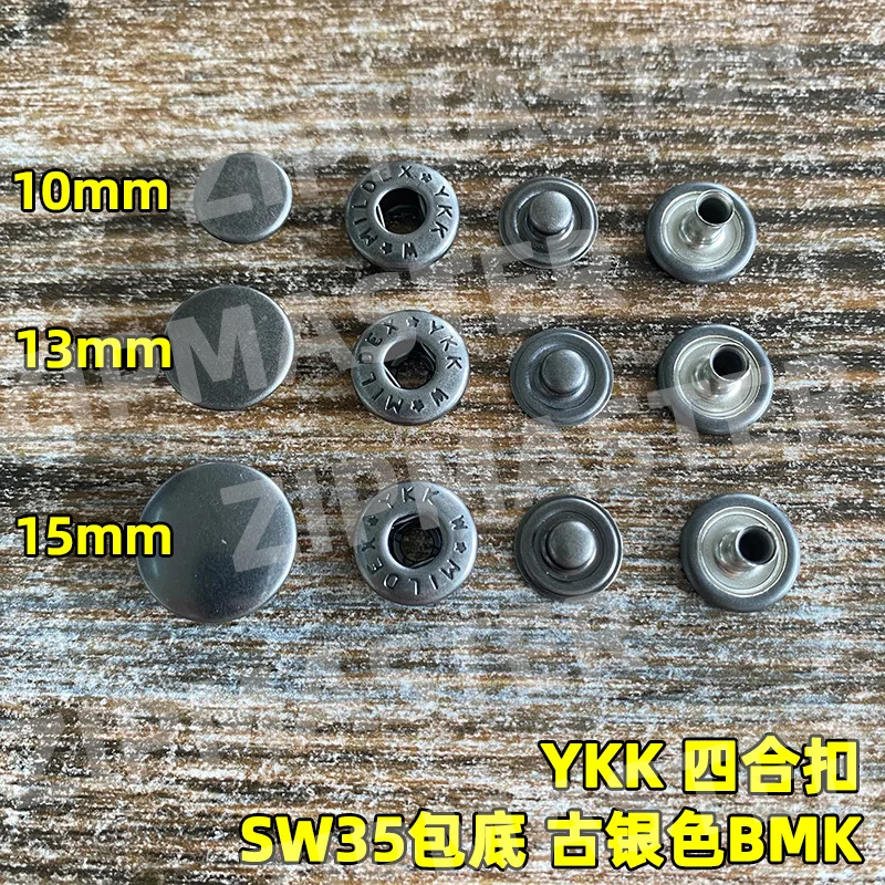 

5 Pieces Japan YKK SW35 Bottom Four-in-one Buckle, Clothing Special Copper Buckle, Ancient Silver