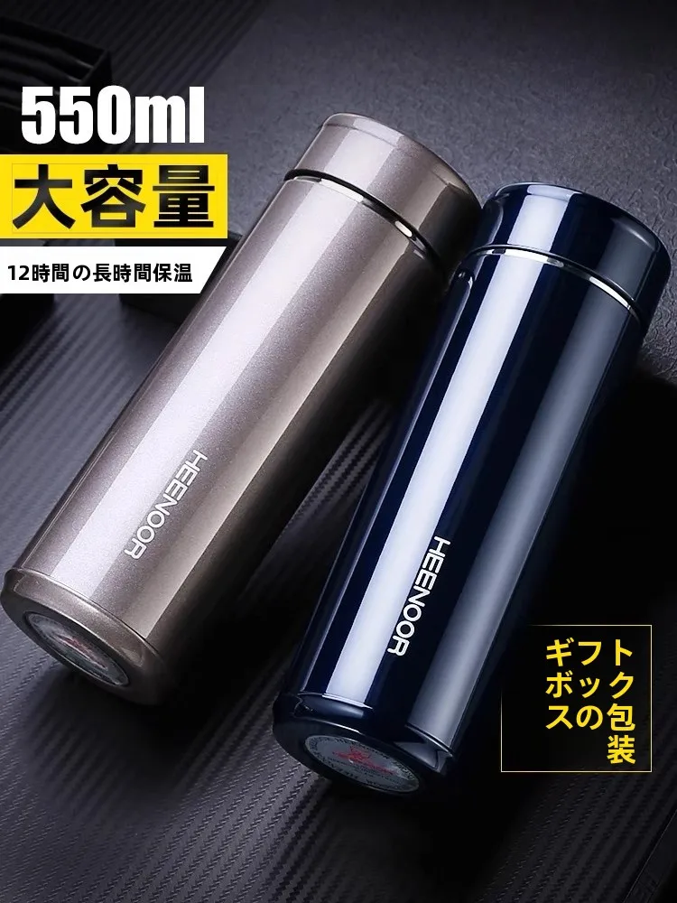 heor-–-tasse-isolee-en-acier-inoxydable-tasse-de-brassage-de-the-portable-tasse-d'eau-pour-etudiant-tasse-de-voiture-haut-de-gamme-pour-hommes-et-femmes