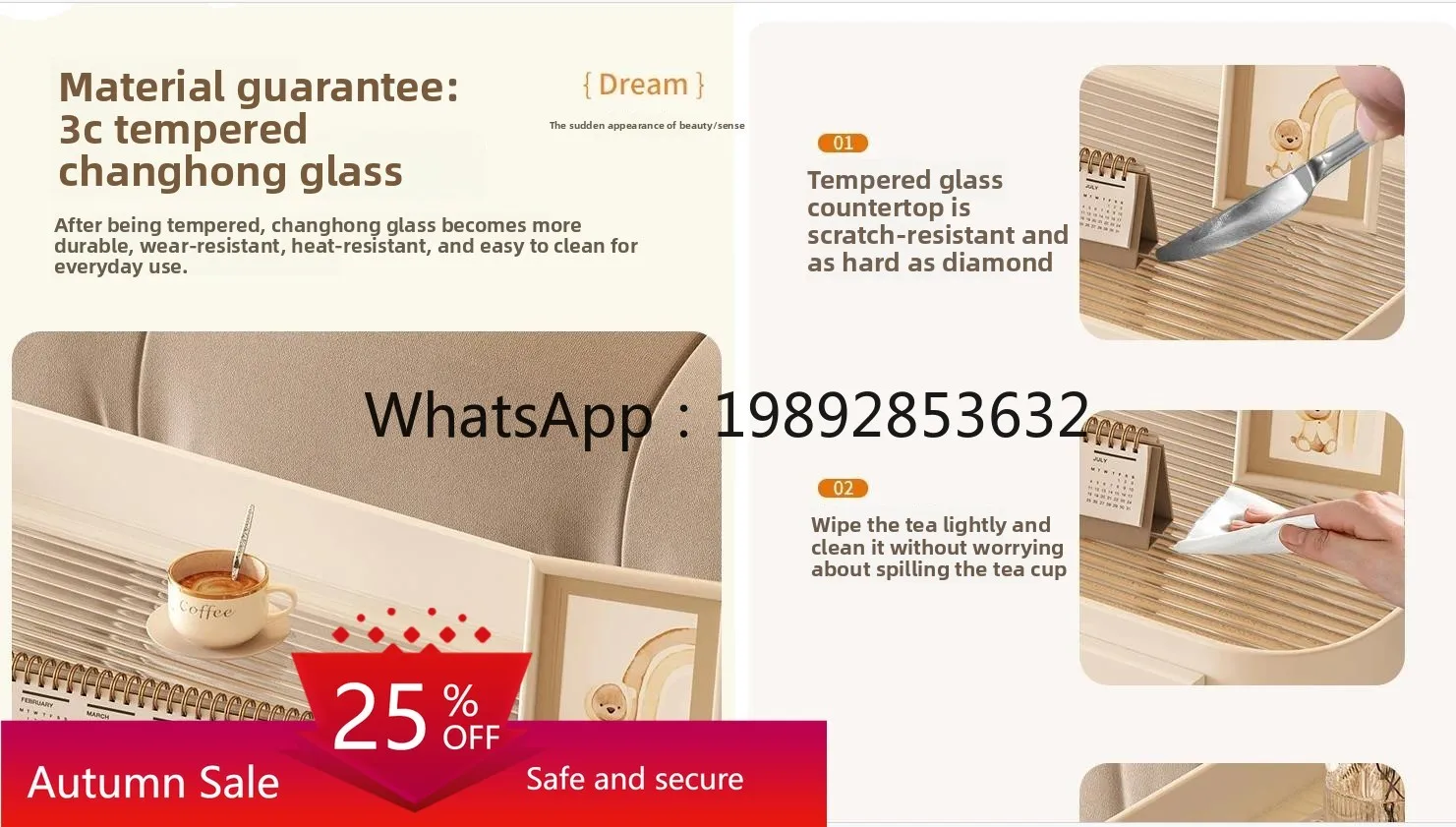 

removable side table coffee table living room trolley side cabinet rack narrow slot locker casual