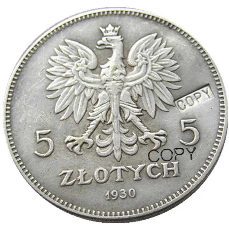 1930 5 Zlotych Poland Coins Copy