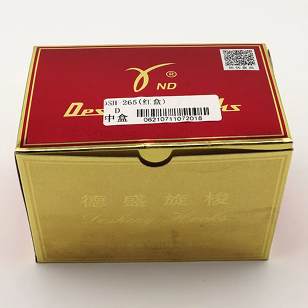 Desheng DSH-265 Rotary Hook for JUKI Double Needle LZ-2282N-7,2284N-7 HSH-12-15M KRT12-5M Sewing Machine Parts