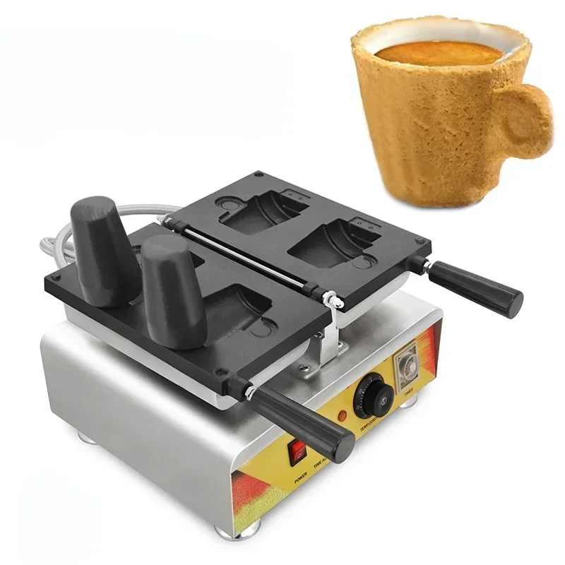 Coffee Waffle Cup Maker Machine 110V 220V Snacks Waffle Maker Edible Cup Shape Waffle Making Machine