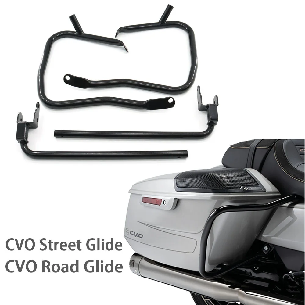 

Rear Saddlebag Guard Bracket for Touring Street Glide Road King Road Glide Electra Glide Guard Bumper 2014-2024