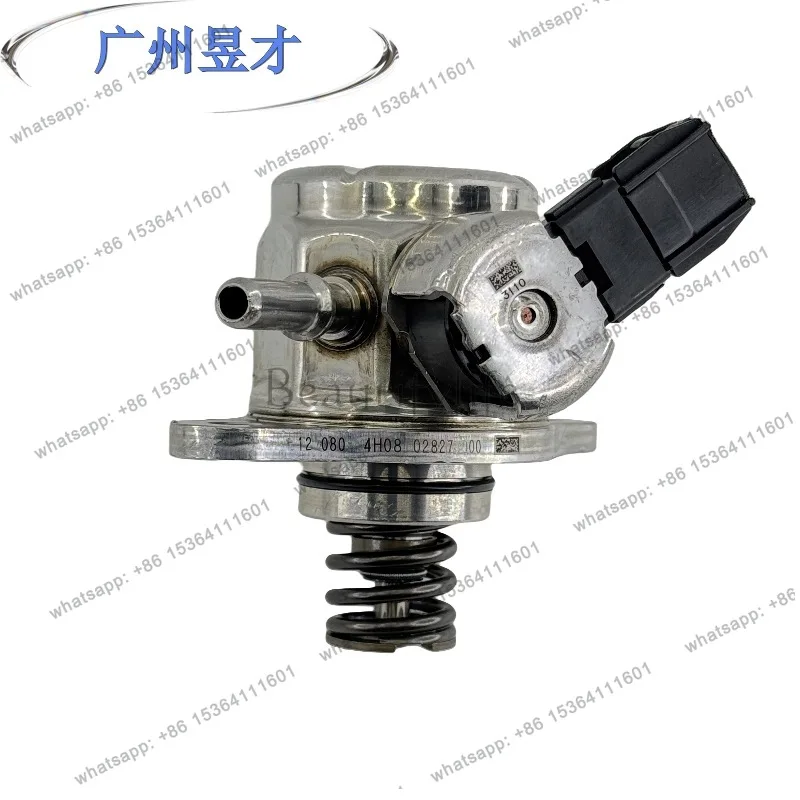 23101-F0010 Suitable for auto parts RAV4 high pressure oil pump fuel pump