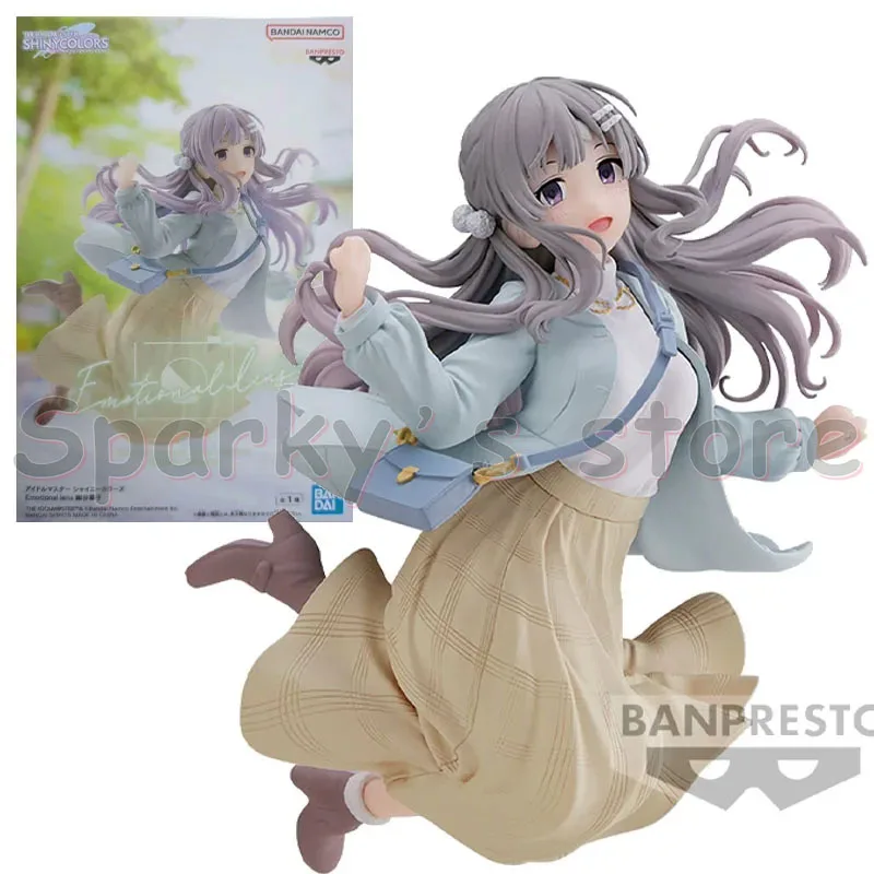 Bandai Original Emotional lens THE iDOLM@STER: Shiny Colors Anime Figure Yukoku Kiriko Action Figure Toys For Kids Gifts Model