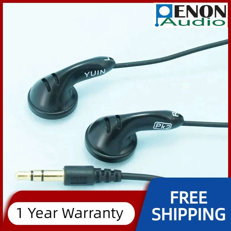 

YUIN PK2 16 Ом, высокое сопротивление, низкое искажение, высокое качество звука, сценическое качество, профессиональные аудиофильские плоские наушники, Hi-Fi наушники