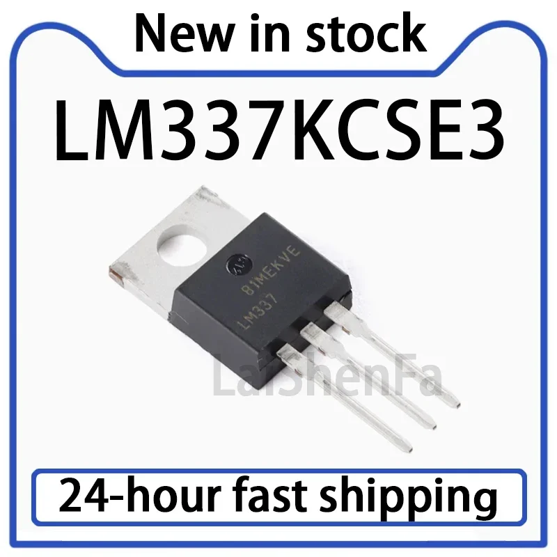 5PCS LM337KCSE3 Direct Insertion TO-220 Linear Regulator (LDO) Stock
