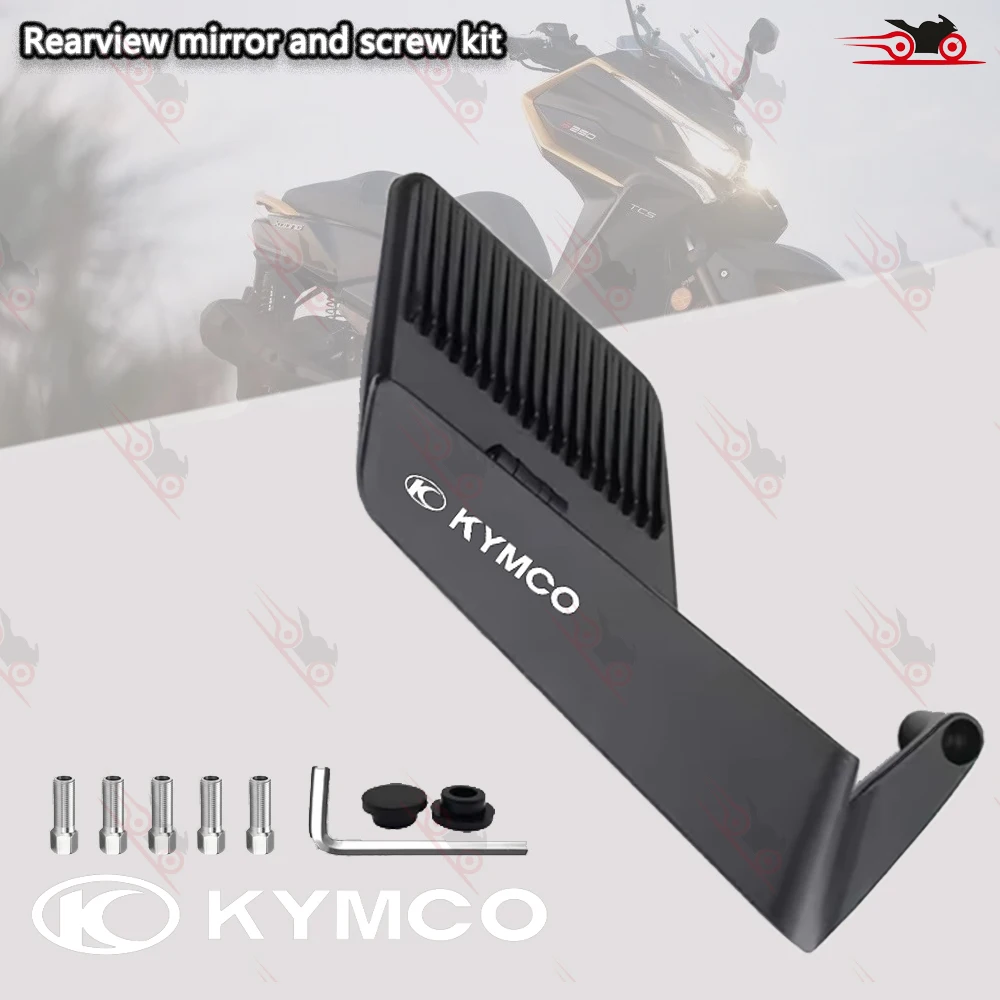 Para KYMCO CV3 DTX360 XCITING DOWNTOWN X-TOWN AK550 KYMCO motocicleta plegable ala de viento espejo retrovisor lateral de aleación de aluminio