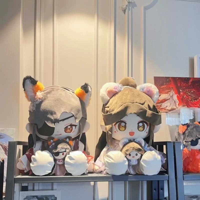 

Heaven Official Blessing Officially Licensed Merchandise - Twilight Star & Moon Series Chubby Sitting Plush Stuffed Doll Gifts