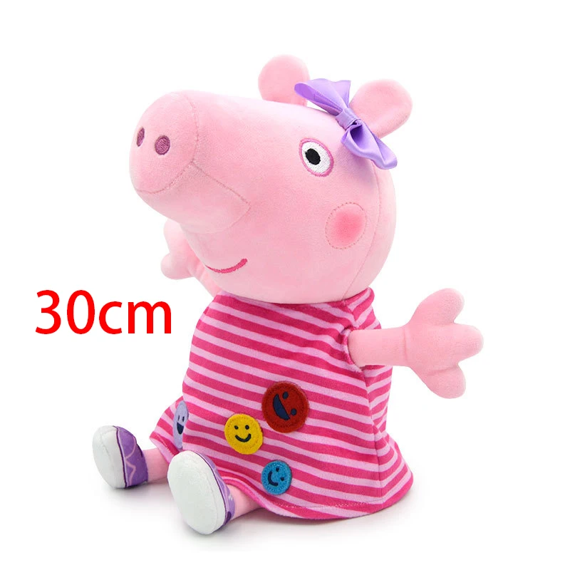 Genuine Peppa Pig George Pig 30 cm Anime Figure Plush Dolls Pig Toys PP Cotton Anime Figure Model Kids Xmas Gifts Toys