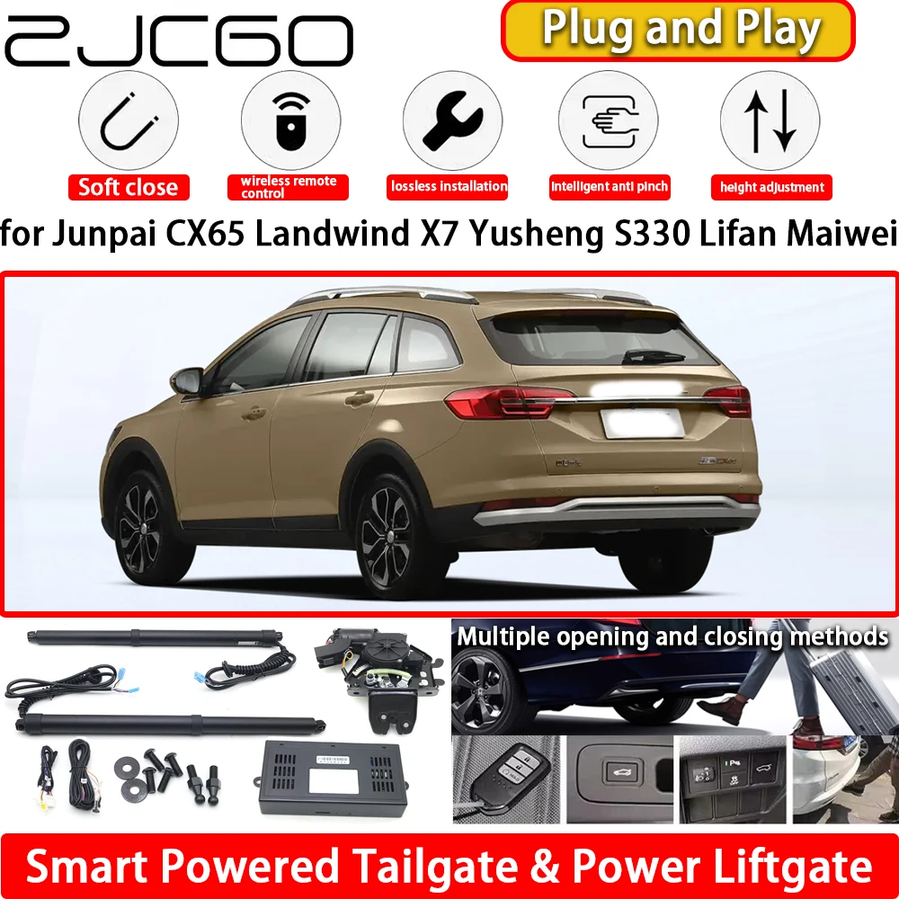

for Junpai CX65 Landwind X7 Yusheng S330 Lifan Maiwei OEM Automatic Electric Powered Tailgate Power Liftgate Tail Gate Lift Kit