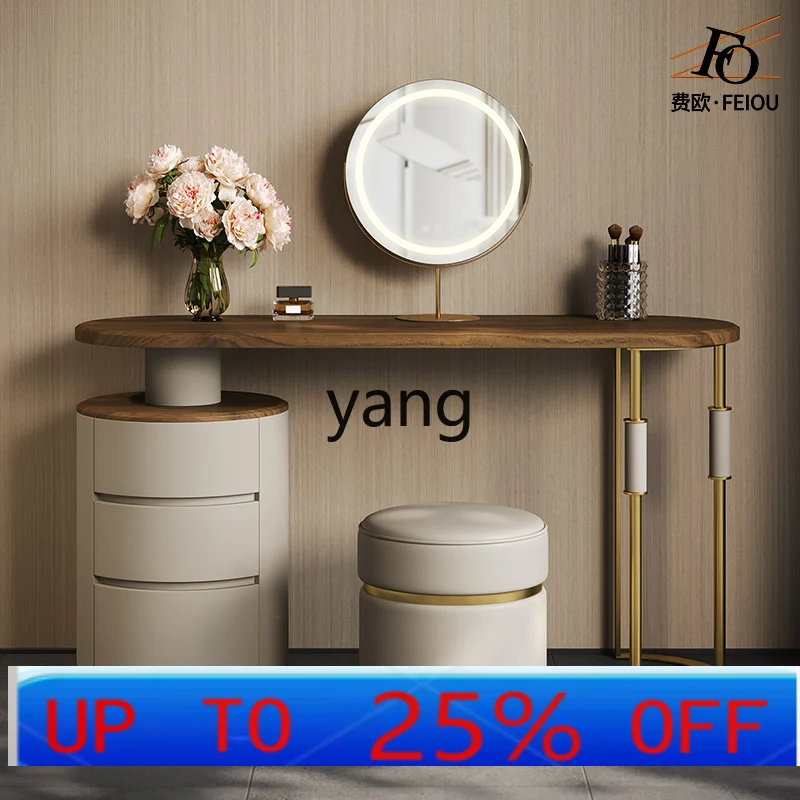 

lmm simple dresser small apartment modern light luxury Italian minimalist makeup table