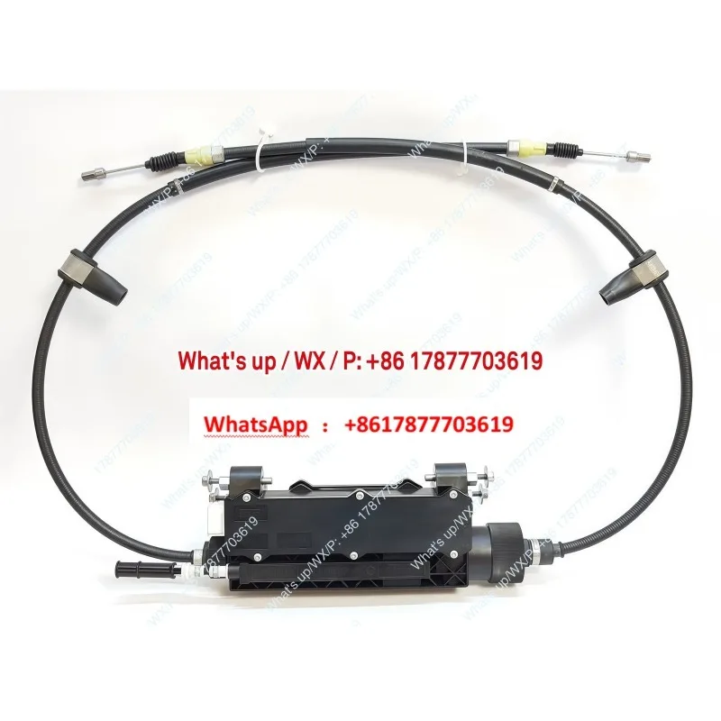 Electric parking handbrake control motor 1612865480