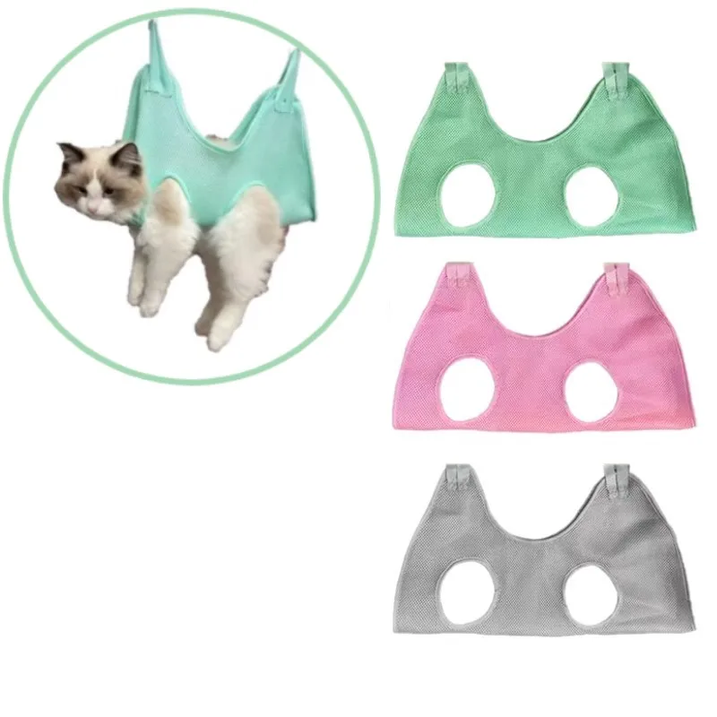 Pet Cat Grooming Hammock Helper Cat Dog Hammock Dogs Repairing Nails Beauty Hammock Hanging Pet Supplies