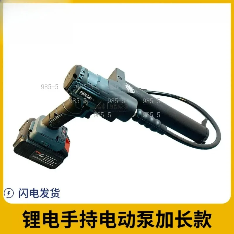 Lithium Battery Handheld Small Hydraulic Pump 70MPa High Pressure Portable Electric Hydraulic Pump