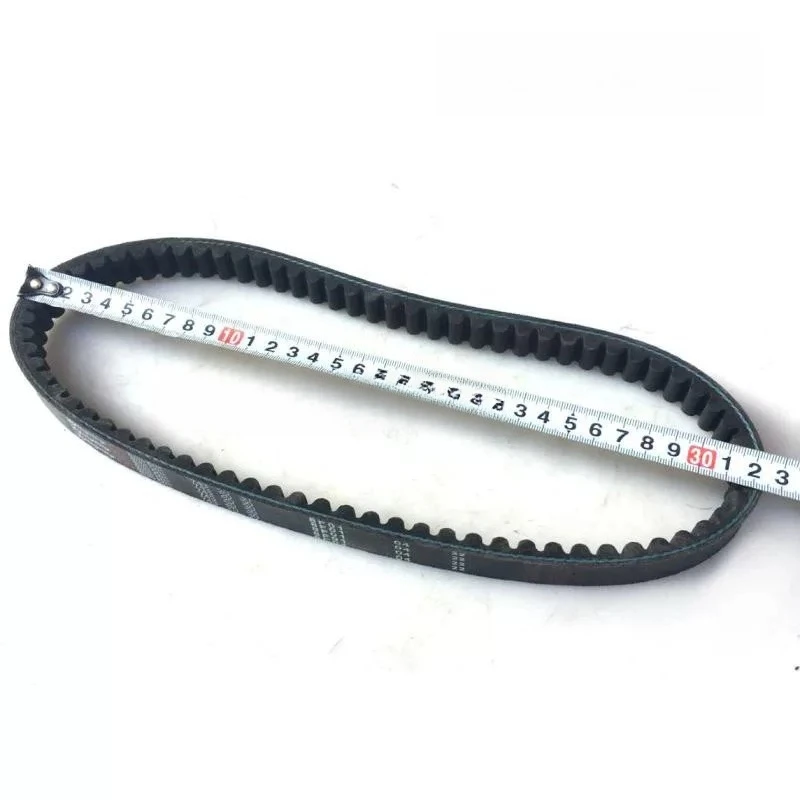 Kart ATV Jeep Parts 150-200CC Infinitely Variable GY6 Engine Transmission Belt