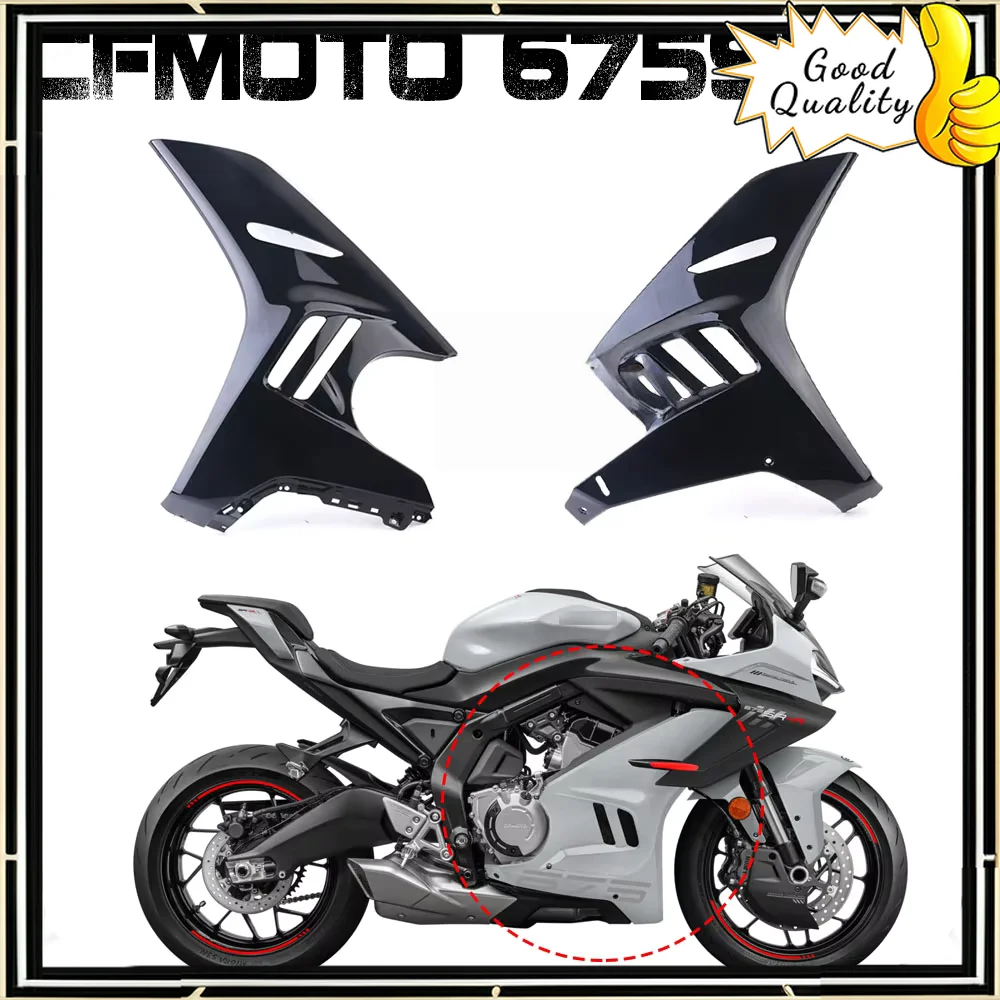 Good Quality For CFMOTO  675SR 675SR-R radiator left and right decorative panels CF650-10 shell surround Original Accessories
