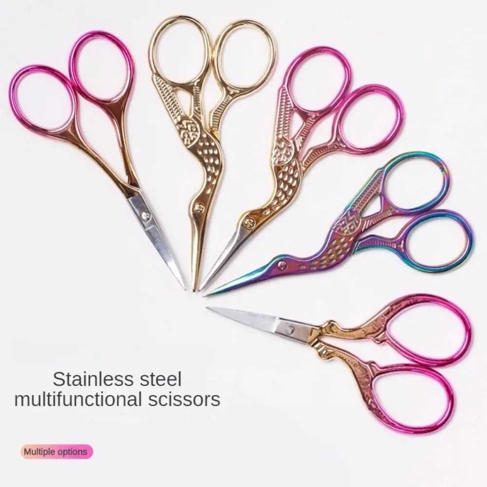 Retro Stainless Steel Beauty Scissors Makeup Grooming Eyebrow Trimmer Eyelash Nose Facial Hair Remover Nail Scissors Nail Tool