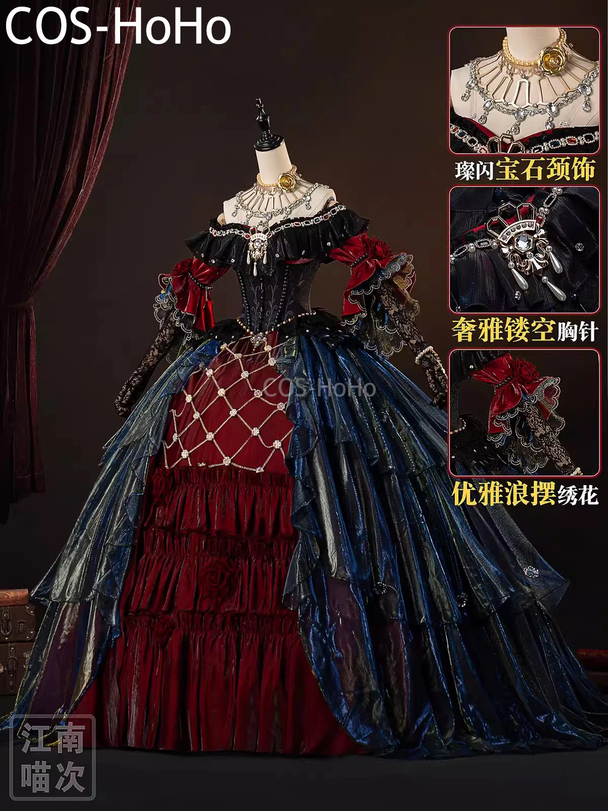 COS-HoHo Identity V Marie Bloody Queen Game Suit Gorgeous Dress Uniform Cosplay Costume Halloween Party Role Play Outfit Women