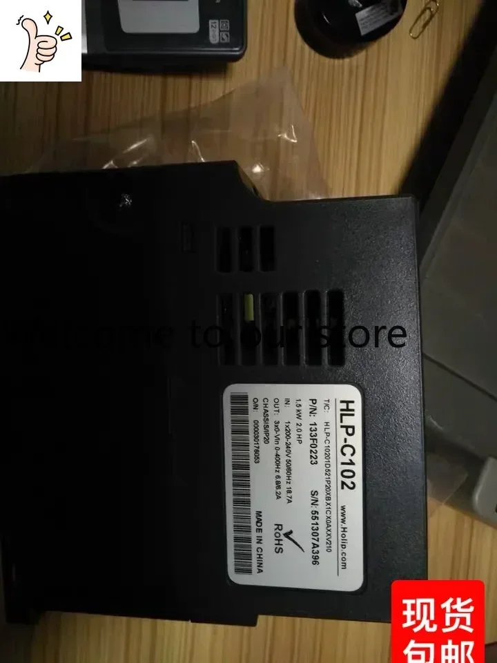 2026.4 Hailipu HLP-C102 Inverter 2.2KW Single-phase 220V HLP-C10202D221P Dedicated For Rolling Shutter Doors