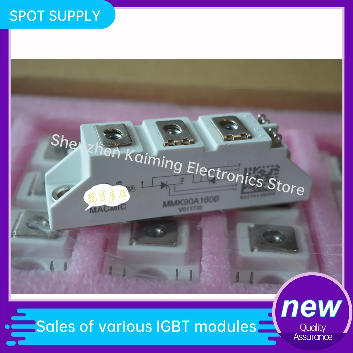 NEW AND Original IGBT MODULE MMK40A160B MMK90A160B MMD110A160B MMD130S160B MMK60A160B in stock