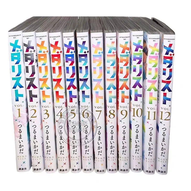 Medalist Manga Comic Album Vol.1-14 Yuitsuka Inori Akeuraji Tsukasa Figure Skating Japanese Sports Anime