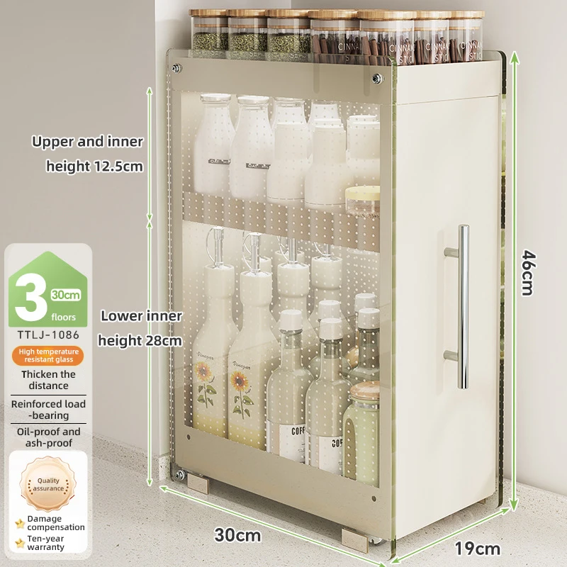 

Storage Rack Corner Seasoning Salt Sauce Vinegar Bottle Organizer Countertop Narrow Edge Pull-out Rack