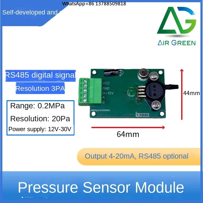 Gas Pressure Sensor Module 4-20mA/RS485 Inlet Pressure Signal Collector Resolution 3Pa Customizable Made in Mainland China