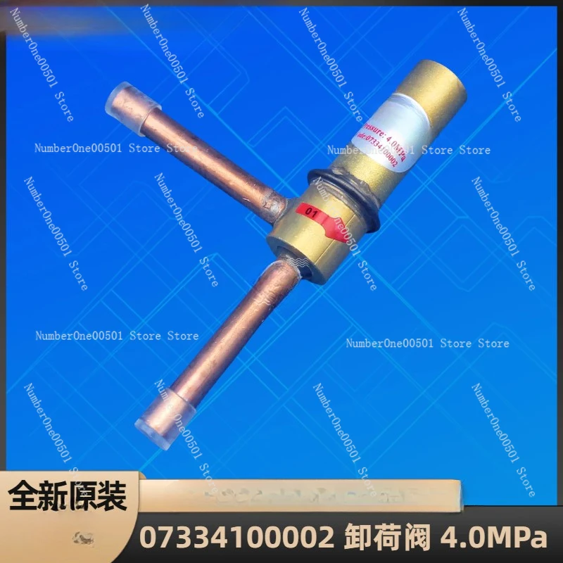 For Gree Air Conditioning Unloading Valve Pressure Reducing Valve 07334100002 4.0MPa Air Conditioner Repair Part