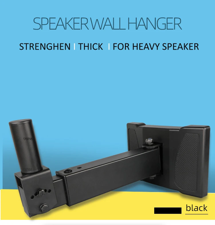 SW-H10 60 кг сильная настенная вешалка для динамика с выдвижным кронштейном, регулировка наклона, стальной, белый, черный