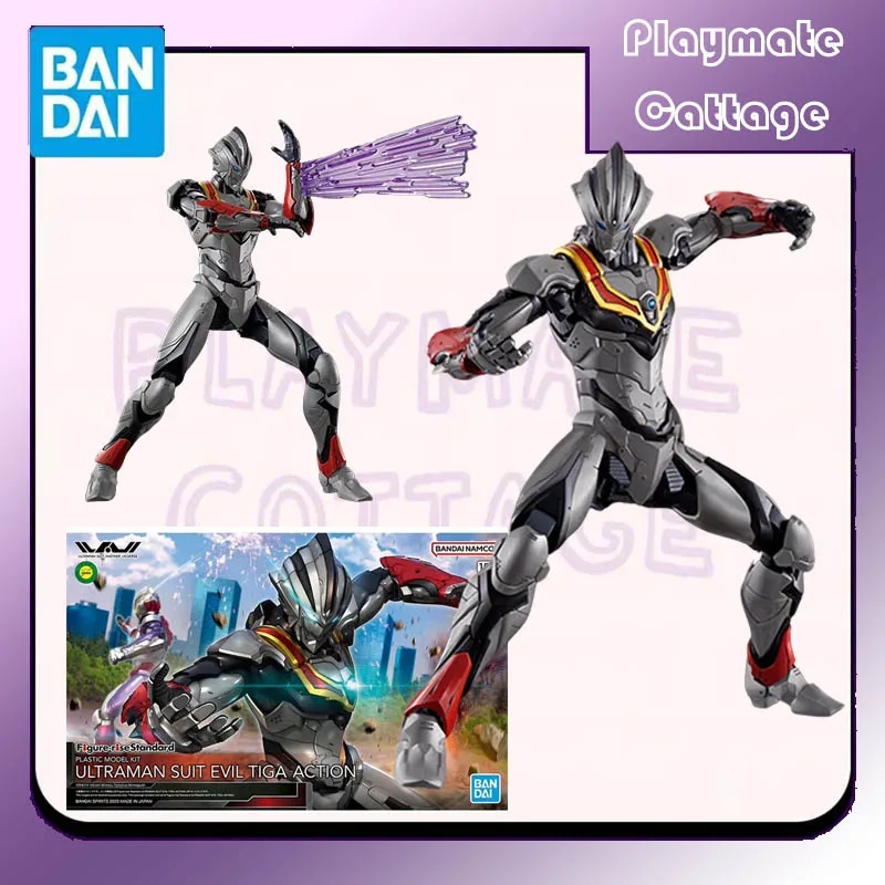 

In Stock BANDAI Original FRS ULTRAMAN SUIT EVIL TIGA ACTION Anime Figure Assembly Model Toy Collectible Ornaments Gift Children