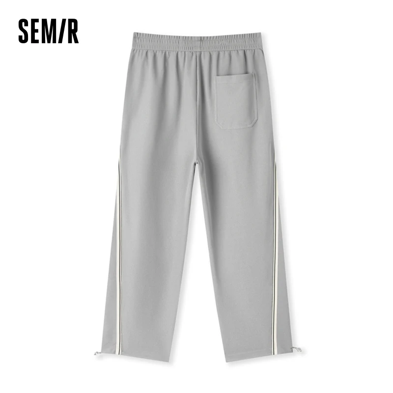 Semir Casual Pants Men Textured Knitted Pants Cool Loose And Fashionable Color-Blocked Drawstring Sports Style Straight Pants