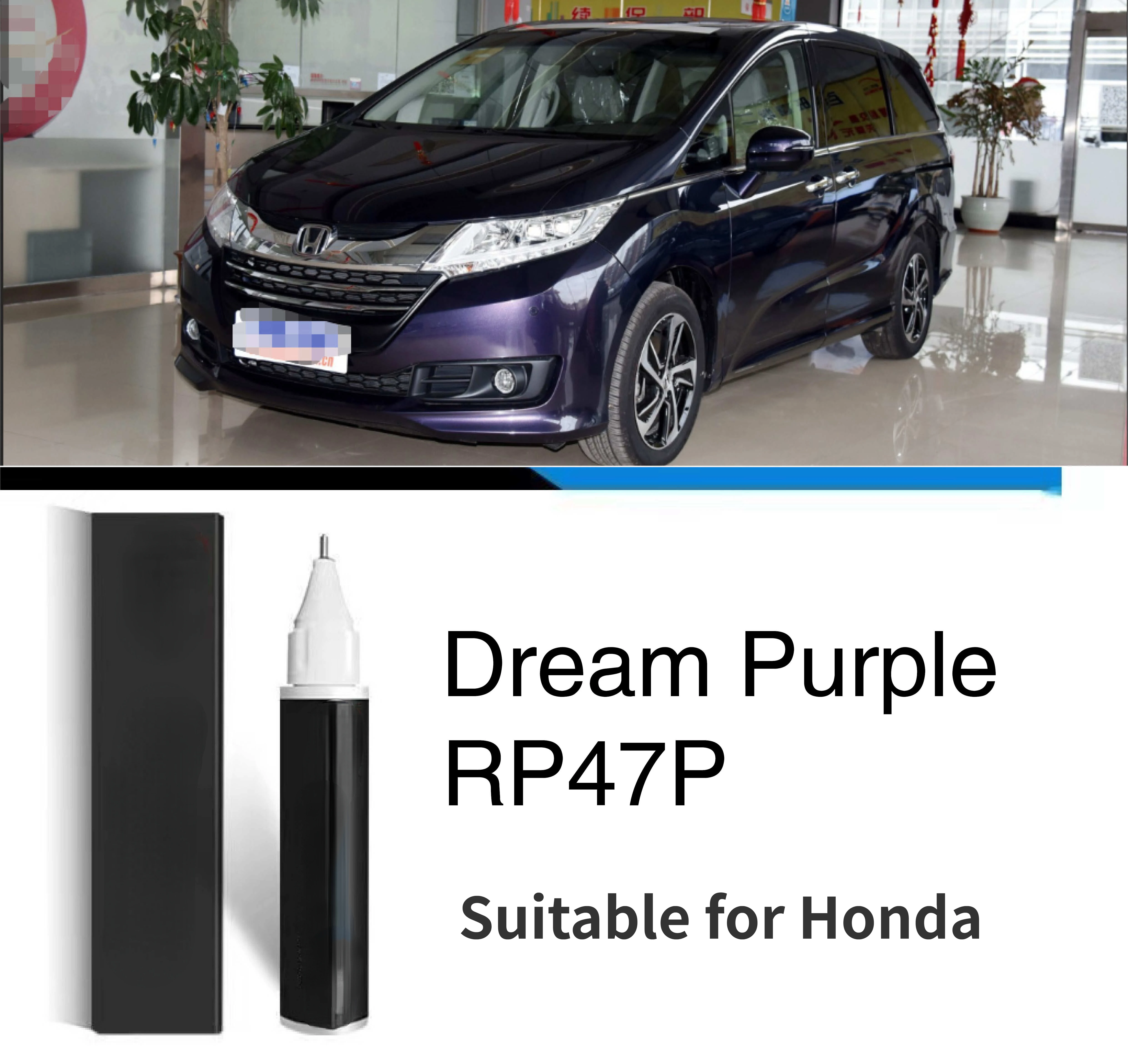 Suitable for Honda purple Touch-up paint Pen brush Accord Civic CRV Crown XRV Fit Dream purple RP47P Crystal violet RP37P purple