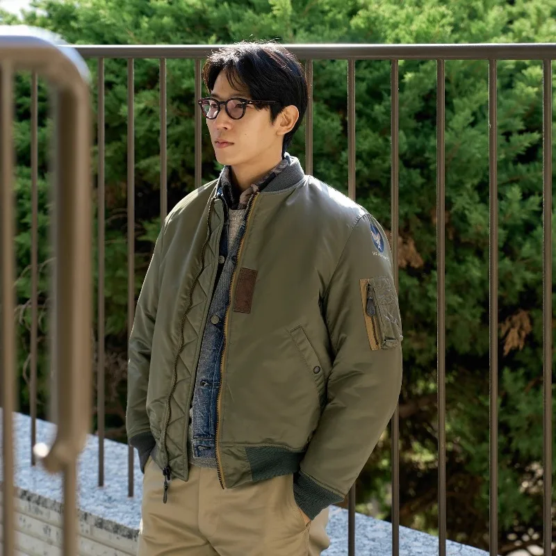 2026 MA-1 Wii Usaf …